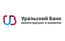 Банк Уральский Банк Реконструкции и Развития в Прогрессе